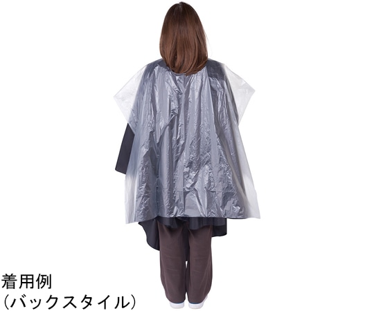 アズワン クロスガード 100枚入 CG-21Y01 1袋(ご注文単位1袋)【直送品】