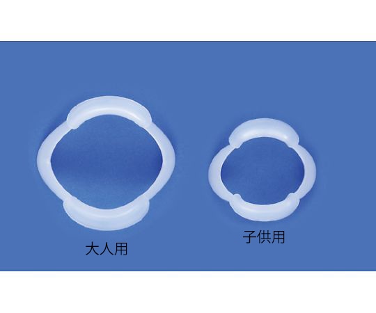 プレミアムプラスジャパン イントラオーラルリッパー オートクレーブタイプ/子供用 1箱（2個入） 2040C 1箱（ご注文単位1箱）【直送品】