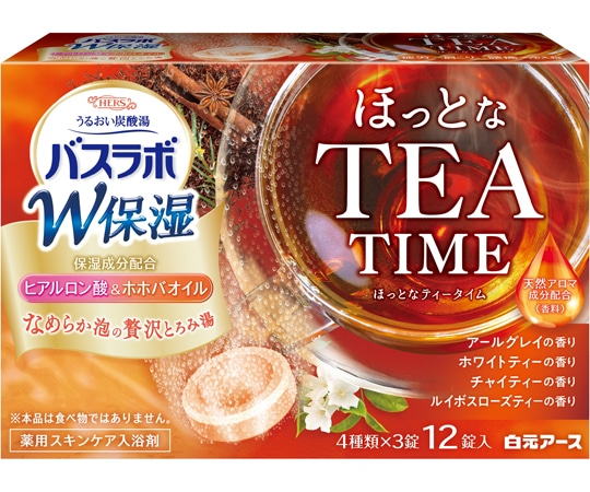 白元アース HERSバスラボ W保湿 ほっとな TEA TIME 1ケース（12錠×16箱入） 21262-7 1ケース（ご注文単位1ケース）【直送品】