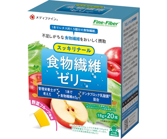 ファイン(食品) 食物繊維ゼリー スッキリナール 18g 20本×30箱入 1ケース(ご注文単位1ケース)【直送品】