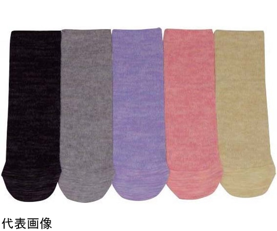 アサヒ 超ゆったりゴムかかとなしソックス ベージュ L LL 89120 1足(ご注文単位1足)【直送品】