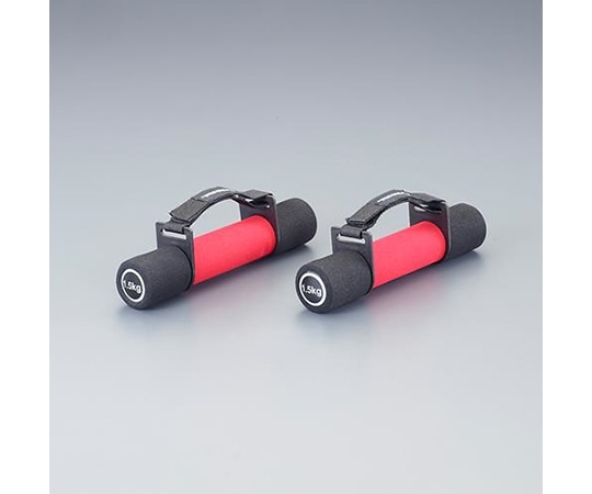 アズワン 1.5kgx2 エクササイズ用ダンベル EA763DK-7 1個（ご注文単位1個）【直送品】