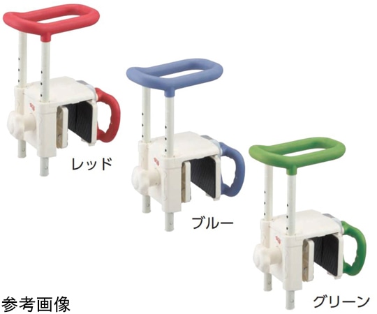 アロン化成 高さ調節付浴槽手すり UST-130R ブルー 536-617 1個（ご注文単位1個）【直送品】