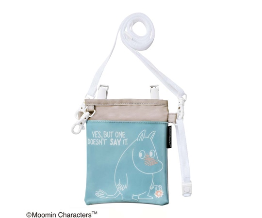 セントレディス ムーミン 3WAYソフトペンポーチ BLUSH シャドウブルー ST-CNM0006 1個（ご注文単位1個）【直送品】