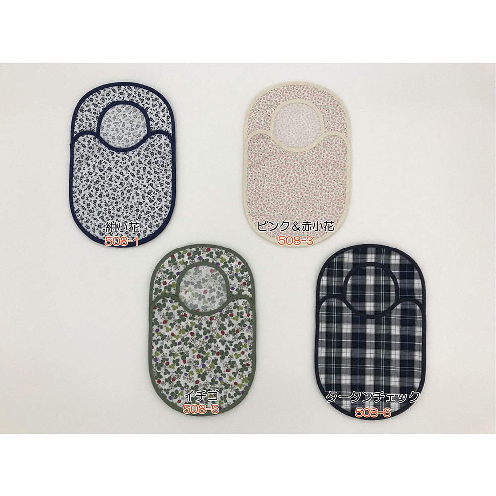 ミムロ ミムロパウチカバー ピンク&赤小花 508-3 1枚（ご注文単位1枚）【直送品】