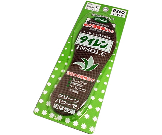 荒川産業 タイレンインソール S  1足（ご注文単位1足）【直送品】