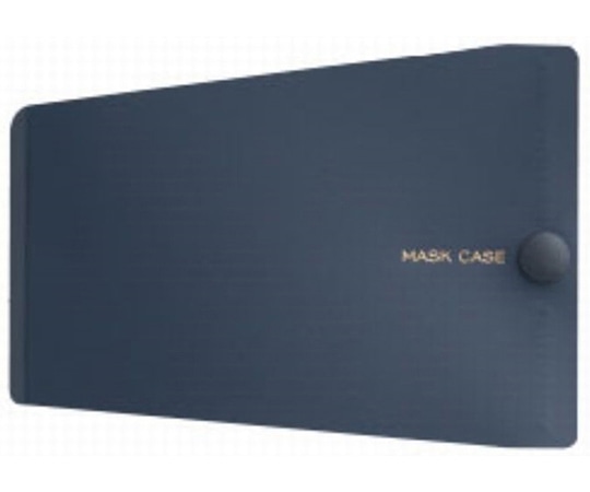 キングジム マスクケース（不織布用1/4サイズ）5枚入 ネイビー MC1002 1セット（ご注文単位1セット）【直送品】