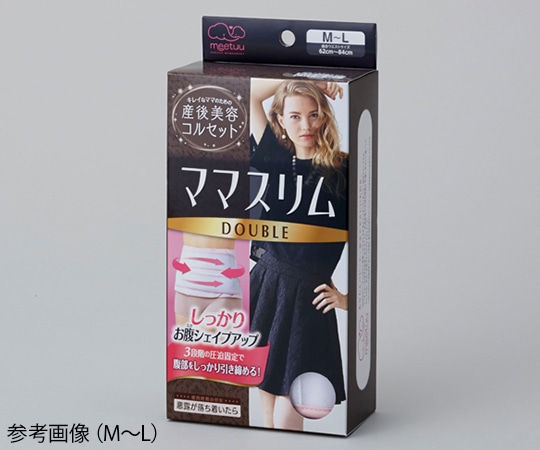 ハクゾウメディカル meetuu ママスリム ダブル L~LL 1枚 1490527 1枚（ご注文単位1枚）【直送品】