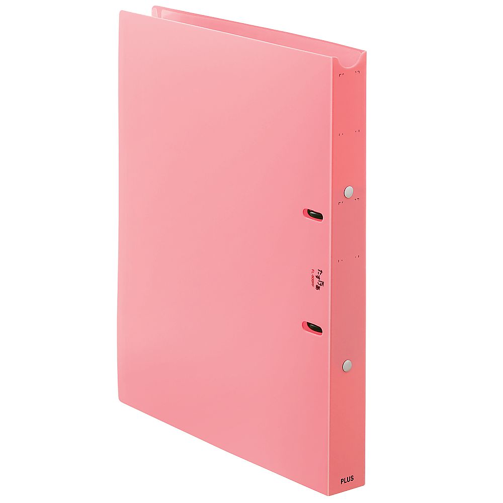 プラス 利用者カルテファイル（リングファイル） ピンク FL-808RF 1冊（ご注文単位1冊）【直送品】