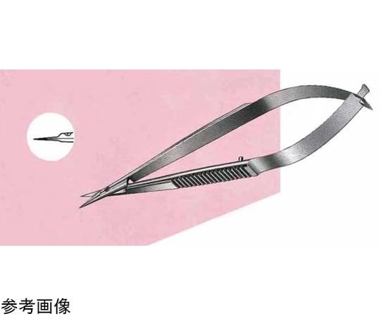 Leprex マイクロ剪刀 直型 特殊片鋭片純 110mm LMB-52-1 1個（ご注文単位1個）【直送品】