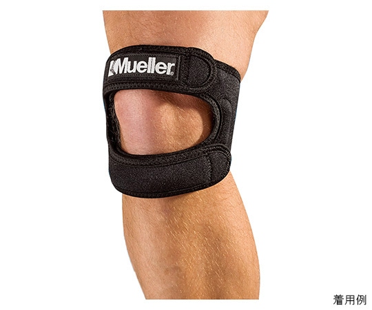 MUELLER MAXニーストラップ S~M 55228 1個（ご注文単位1個）【直送品】
