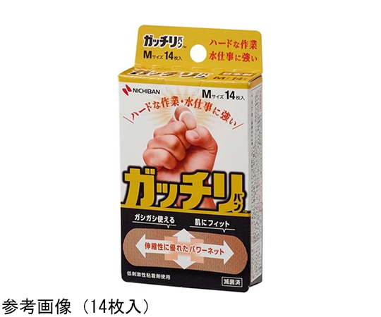 ニチバン ガッチリバン10枚×10箱入 GB10L 1ケース（ご注文単位1ケース）【直送品】