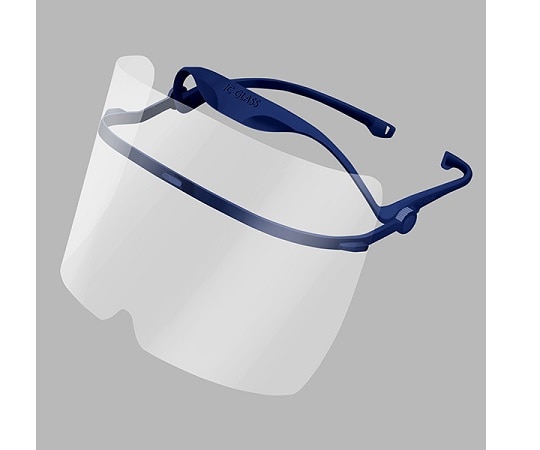 オオサキメディカル ICグラス レンズアップ ネイビー  1個（ご注文単位1個）【直送品】