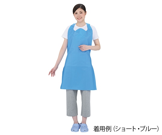 アズワン 防水カラーエプロン ショート ブルー  1枚（ご注文単位1枚）【直送品】