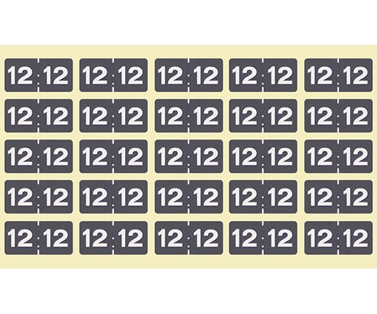 日本ホップス カラーナンバーラベル ラテラル(12) 10シート CNL-L12 1袋(ご注文単位1袋)【直送品】