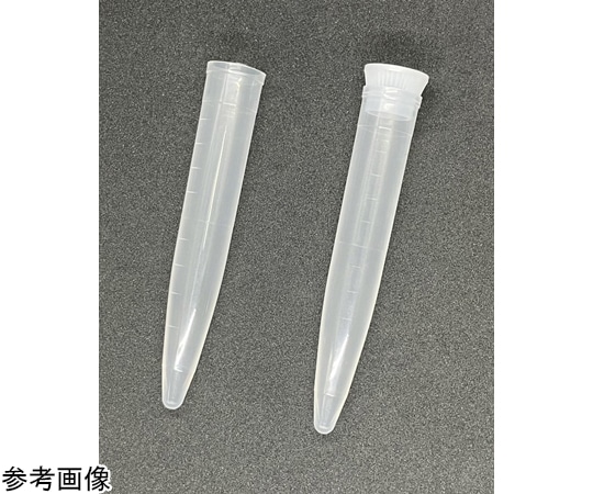 グローバルサイエンス PP沈渣スピッツ 10型 滅菌済 25本×40袋 12720 1箱（ご注文単位1箱）【直送品】