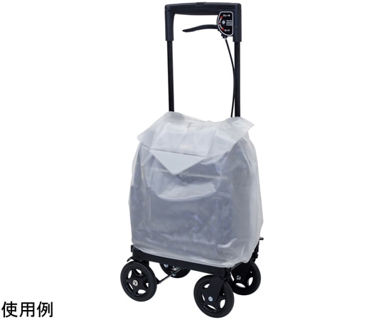 島製作所 ショッピングカート用レインカバー Sサイズ ソフトミルキー  1個（ご注文単位1個）【直送品】