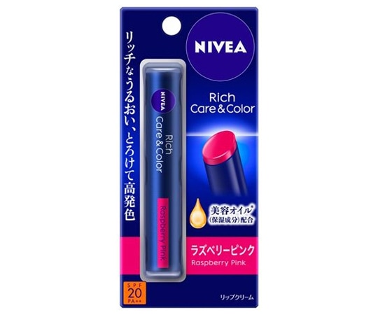 花王 ニベア リッチケア&カラーリップ ラズベリーピンク 2g  1個（ご注文単位1個）【直送品】