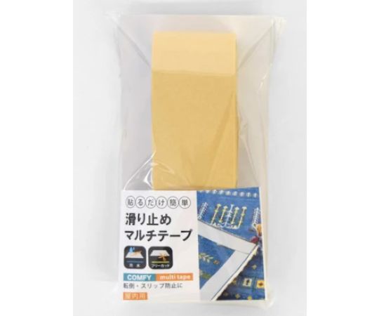 アズワン すべり止め マルチテープ  1個(ご注文単位1個)【直送品】