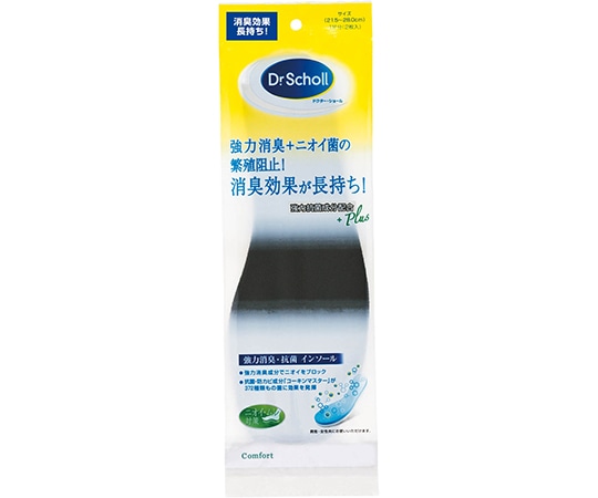 Scholl's Wellness Company ドクターショール 強力消臭・抗菌インソール  1足（ご注文単位1足）【直送品】