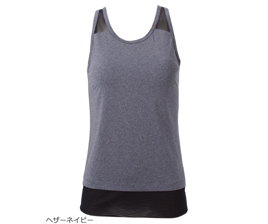 ツインズ G-Fit エアSTRETCH タンクトップ ヘザーネイビー S GFL980 1枚（ご注文単位1枚）【直送品】