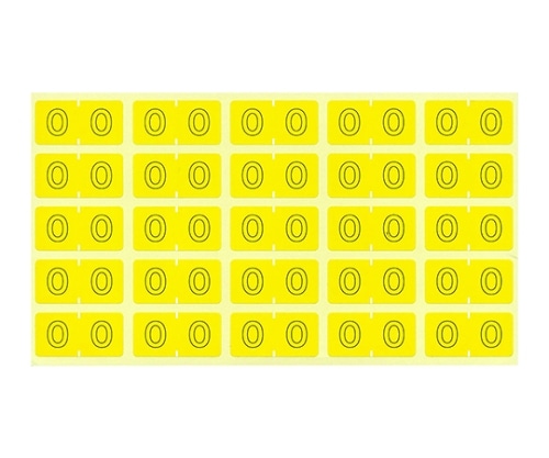 LIHITLAB カラーナンバーラベル M 0 HK7753 1パック（250片入） HK7753-0 1パック（ご注文単位1パック）【直送品】