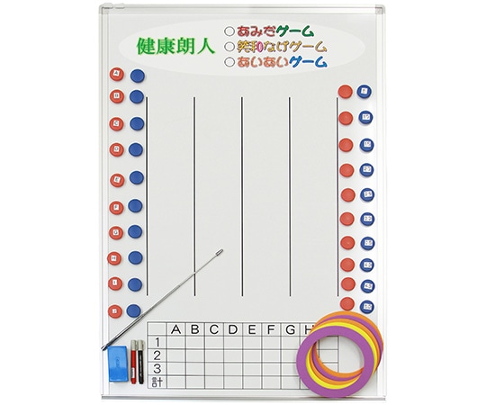 アルファメディカル 健康朗人 リハビリゲーム  1個（ご注文単位1個）【直送品】