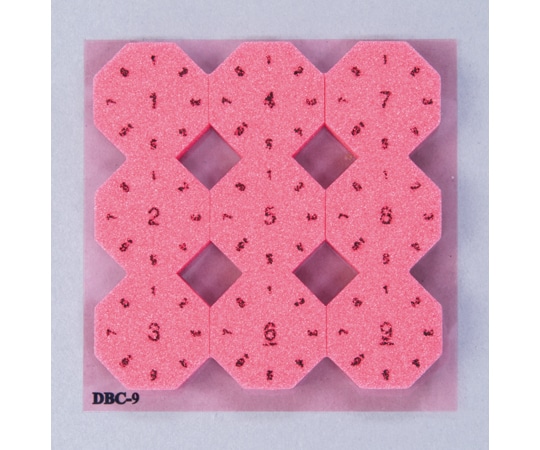 ホギメディカル ダブルチェッカー 9ブロック 1ケース（30シート×4箱入） DBC-9 1ケース（ご注文単位1ケース）【直送品】