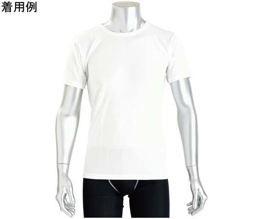ワンポイント ベーシックTシャツ メンズ 半袖 ホワイト M 9302-white-M 1個（ご注文単位1個）【直送品】