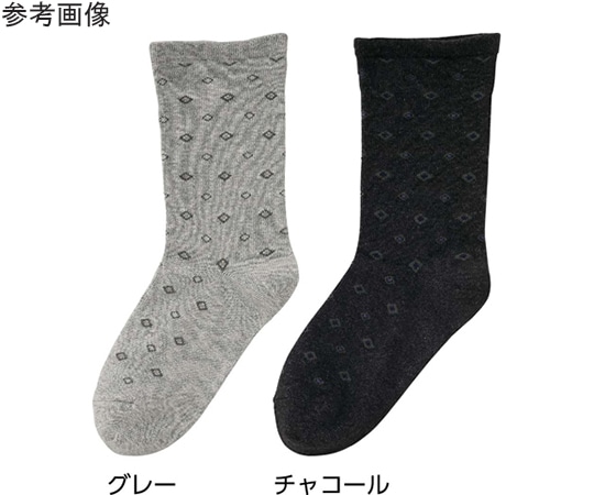 ケアファッション 紳士名前の書ける肌側綿ソックス グレー 24~26cm 89618 1足（ご注文単位1足）【直送品】