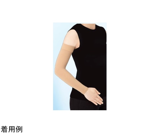 東レ・メディカル 上肢用ストッキング クラスI（RALクラス） 15~21mmHg SS CP1-ASBE-SS 1双（ご注文単位1双）【直送品】