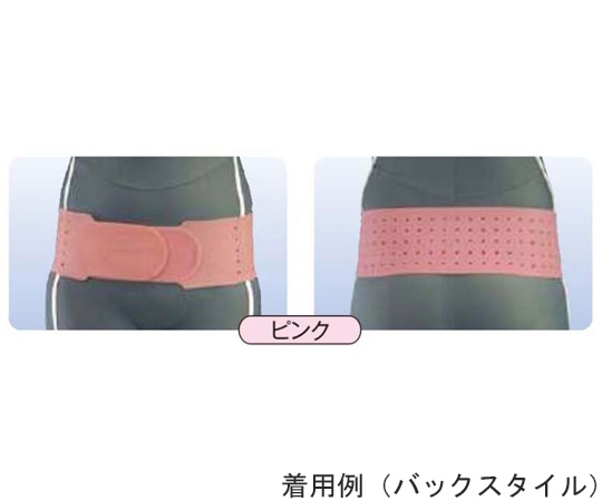 アシスト 骨盤ベルト ピンク SM 01616 1本（ご注文単位1本）【直送品】