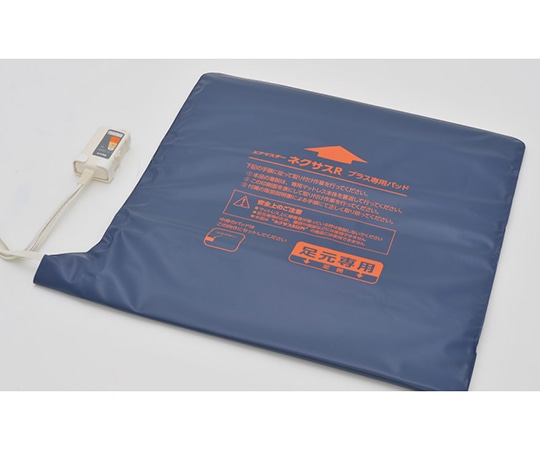 ケープ プラス専用パッド CR-659 1個(ご注文単位1個)【直送品】