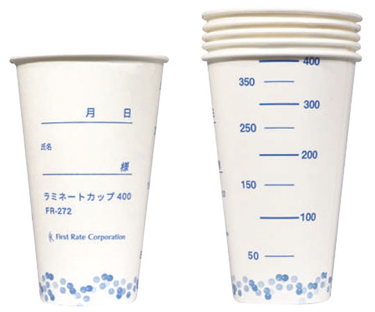 ファーストレイト ラミネートカップ400 50個×50箱 FR-272 1ケース（ご注文単位1ケース）【直送品】