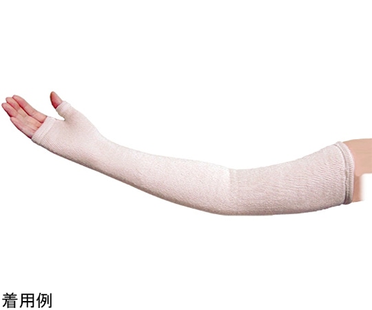 ベーテル・プラス ソフィールK Mサイズ 1本 SKM 1本（ご注文単位1本）【直送品】