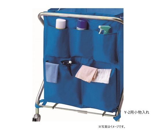 山崎産業（コンドル） リサイクルカートY-2用 ECO小物入れMT 小 CA878-00SX-MB 1枚（ご注文単位1枚）【直送品】