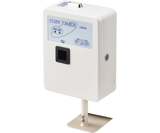 フジ医療器 OH-5000用コインタイマー CT-5000 1台（ご注文単位1台）【直送品】