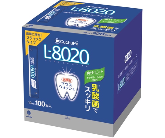 紀陽除虫菊 クチュッペ L-8020（マウスウォッシュ） 爽快ミント スティックタイプ（アルコール） 100本入×10箱 K-7091 1ケース（ご注文単位1ケース）【直送品】