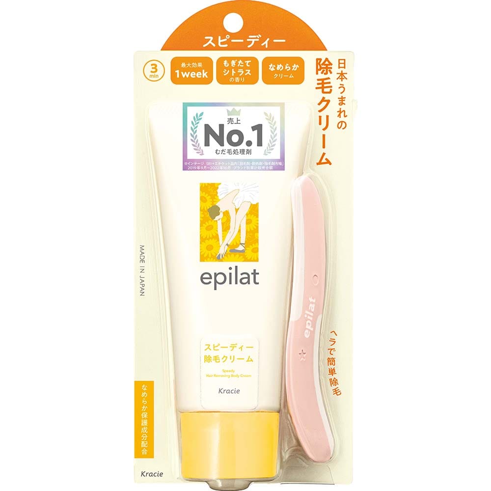 クラシエ エピラット 除毛クリーム スピーディー  1個（ご注文単位1個）【直送品】