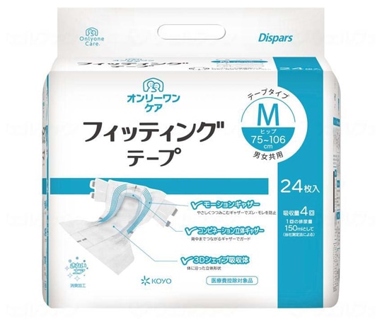 光洋 オンリーワンケア フィッティングテープ 袋 M 1袋（24枚入） 0614 1袋（ご注文単位1袋）【直送品】