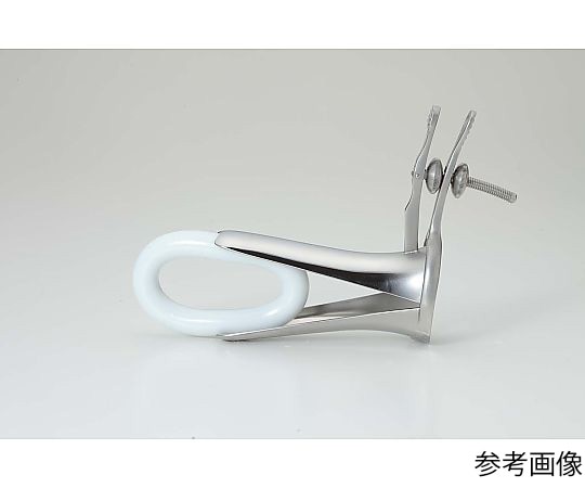 ナミキ・メディカルインストゥルメンツ 五十嵐式ペッサリー抜去用ダブルナットクスコ腟鏡 引き込み法用 S 375-55-1S 1個（ご注文単位1個）【直送品】