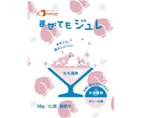 フードケア まぜてもジュレ もも風味小袋 96袋入 1箱(ご注文単位1箱)【直送品】