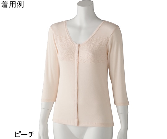 ケアファッション 婦人フロント レース7分袖 ホックインナー ピーチ L 97301 1枚（ご注文単位1枚）【直送品】