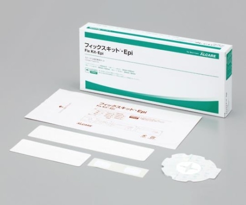 アルケア フィックスキットR・Epi 1箱（10セット入） 18901 1箱（ご注文単位1箱）【直送品】