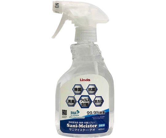 横浜油脂工業 サニマイスター・デオ(除菌・抗菌・消臭剤) 400mL 1箱(12本入) QC05 1箱(ご注文単位1箱)【直送品】