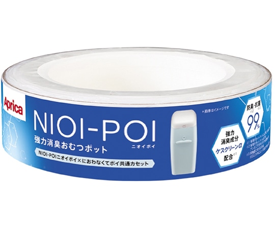 アップリカ ニオイポイ×におわなくてポイ共通カセット 1ケース（12個入） 2195792 1ケース（ご注文単位1ケース）【直送品】
