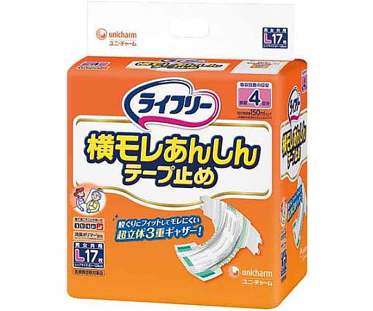 ユニ・チャーム ライフリー横モレあんしんテープ止めL17枚 289844 1パック（ご注文単位1パック）【直送品】