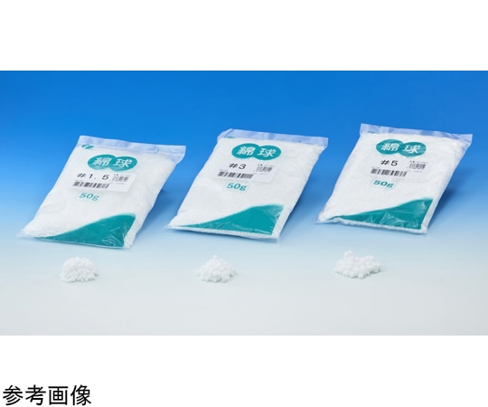 イワツキ 綿球 #3 50g 001-016910 1パック（ご注文単位1パック）【直送品】