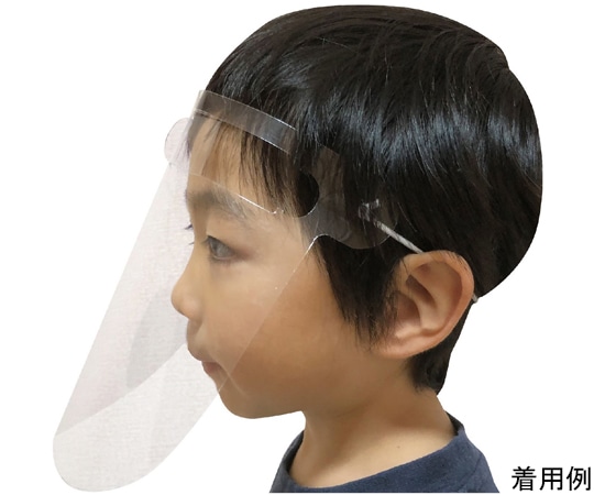 アーテック クリアシート・フェイスシールド幼児用（10枚組） 51579 1個（ご注文単位1個）【直送品】