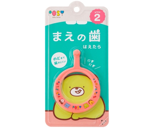 ファイン（介護用品、ベビー・キッズ用品） POSYリング歯ブラシ コーラルレッド 120個 PRG-51R 1ケース（ご注文単位1ケース）【直送品】